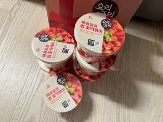 RiaJung님이 올린 리뷰 사진 1