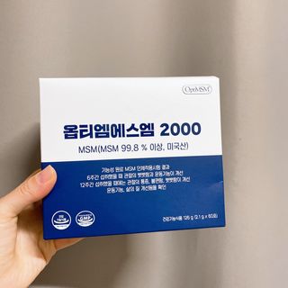 김효영님이 올린 리뷰 사진 1