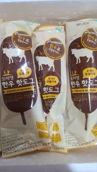 오마뎅 한우핫도그 — 5점을 준 리뷰어가 2021년 5월 올린 사용 사진