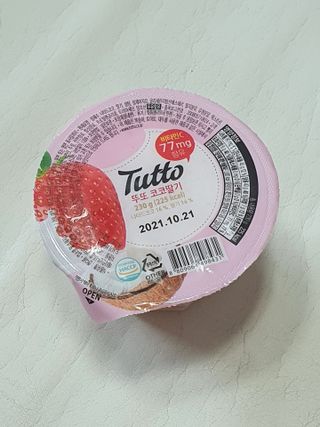 와레버님이 올린 리뷰 사진 1