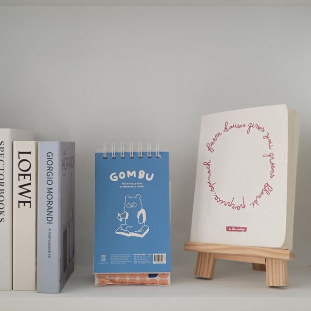 리훈 곰부 세우는 초등플래너 초등학생 자기주도학습 공부습관 만들기 리뷰 사진
