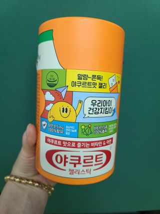 다솜이마마님이 올린 리뷰 사진 1