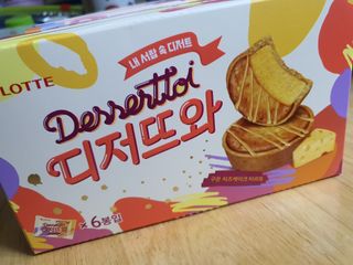 o7902o님이 올린 리뷰 사진 2