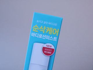 데일리지님이 올린 리뷰 사진 2