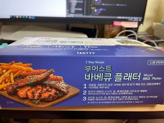 벼리소리미혀니님이 올린 리뷰 사진 2