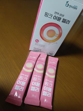 [인디닥터] 면역 생생 핑크 이뮨 젤리 — 5점을 준 리뷰어가 2022년 4월 올린 사용 사진