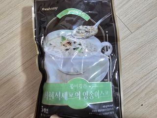 무인도님이 올린 리뷰 사진 1