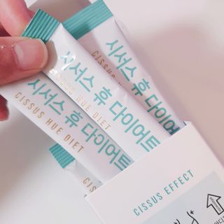 뉴온 시서스 휴 다이어트 — 4.5점을 준 리뷰어가 2021년 7월 올린 사용 사진