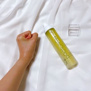 닥터리진 퍼퓸드  바디오일 미스트 앰플 150ml — 5점을 준 리뷰어가 2022년 7월 올린 사용 사진