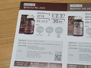 고과장님이 올린 리뷰 사진 3