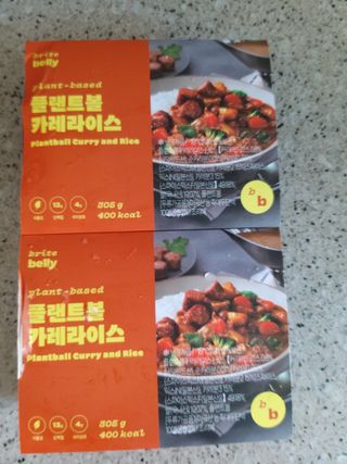 브라잇벨리 식물성 미트볼과 일본식카레의 만남, 플랜트볼 카레라이스 — 5점을 준 리뷰어가 2022년 9월 올린 사용 사진