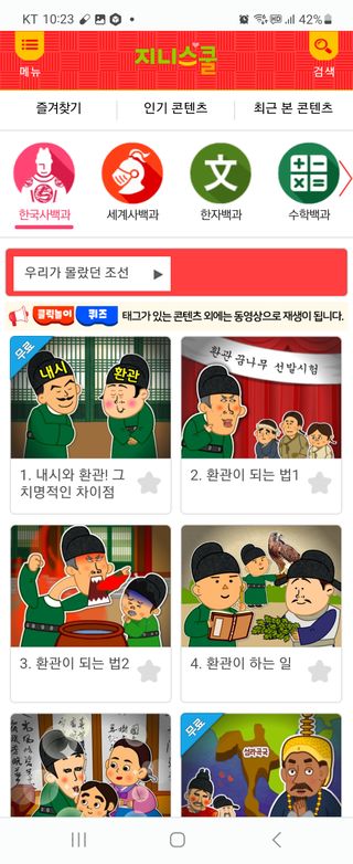 레몬루루님이 올린 리뷰 사진 3