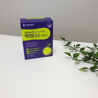 heesta님이 올린 리뷰 사진 1