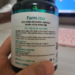 상아님이 올린 리뷰 사진 3