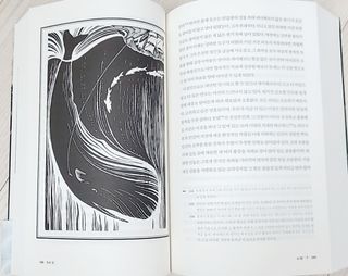 떳네그녀님이 올린 리뷰 사진 4