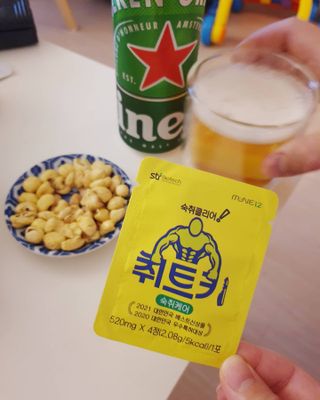 heajung86님이 올린 리뷰 사진 2