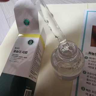 현정도건도이맘서핑입문님이 올린 리뷰 사진 4