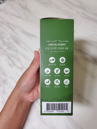타조님이 올린 리뷰 사진 2