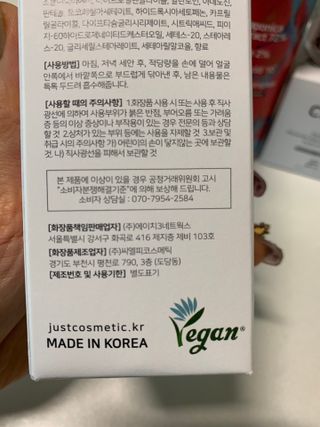 민트티샘님이 올린 리뷰 사진 4