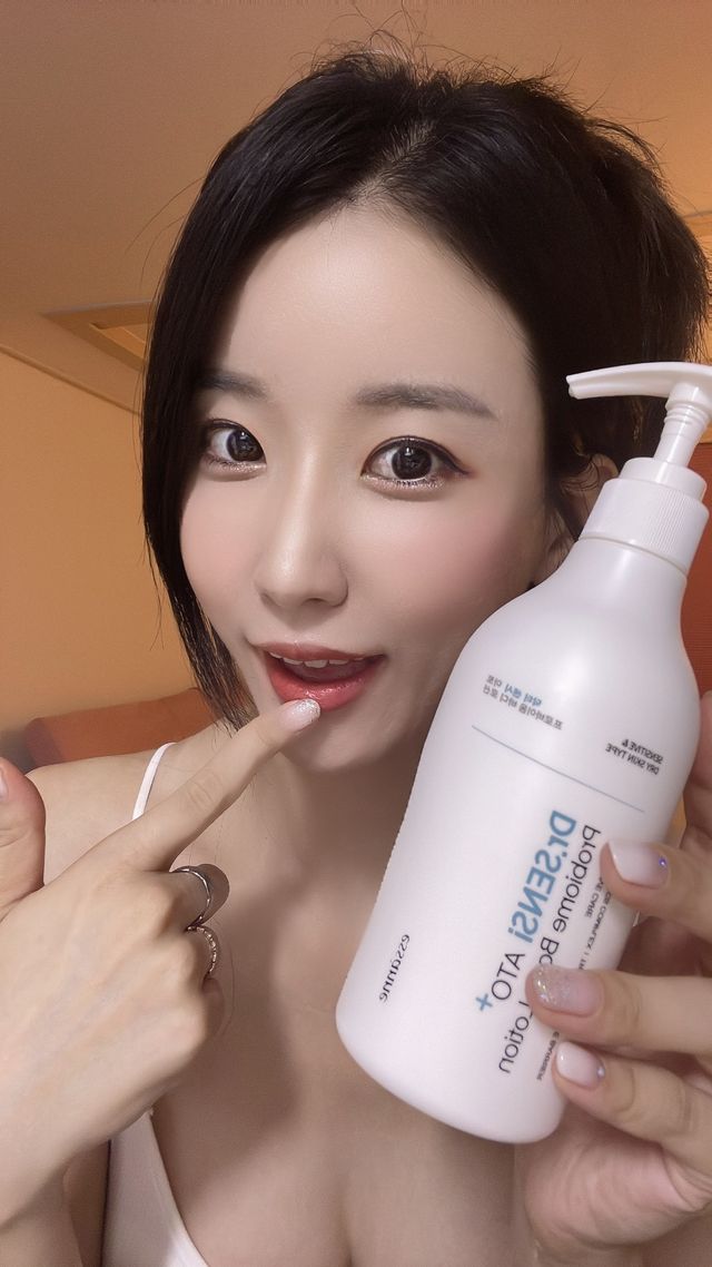 닥터 센시 아토 프로바이옴 바디로션 리뷰 사진