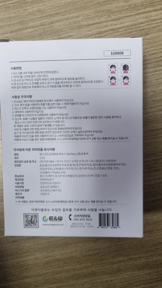 김지영님이 올린 리뷰 사진 2
