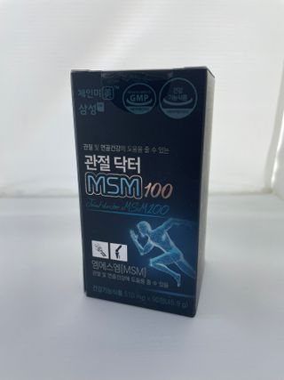 체인미 관절 및 연골건강에 도움을 줄수있는 관절닥터 MSM100 — 5점을 준 리뷰어가 2021년 11월 올린 사용 사진