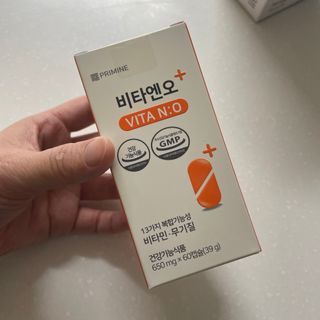 프리마인 성큼다가온 봄, 이너뷰티를 챙겨야 피부도 화사하게, 컨디션도 활기차게. 흡수율을 높인 고효율 비타민. — 3.5점을 준 리뷰어가 2022년 4월 올린 사용 사진