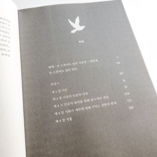 Hi 앙수님이 올린 리뷰 사진 3