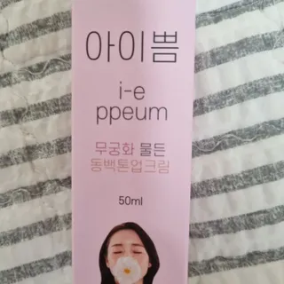 미스터블랙님이 올린 리뷰 사진 3