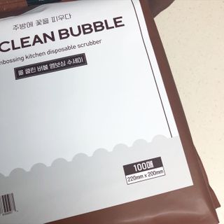 미우미우님이 올린 리뷰 사진 2
