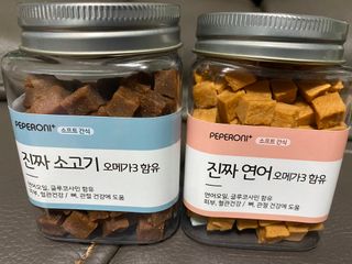 페페로니 진짜 오메가3 연어+소고기 180g+180g — 5점을 준 리뷰어가 2021년 7월 올린 사용 사진