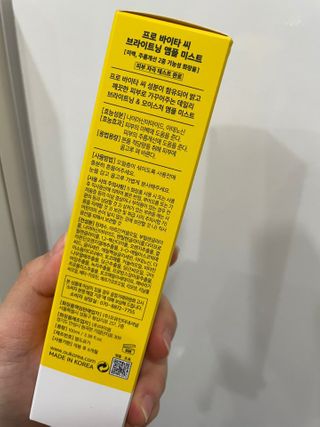 알몽님이 올린 리뷰 사진 3