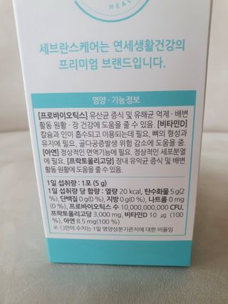 고구망님이 올린 리뷰 사진 2
