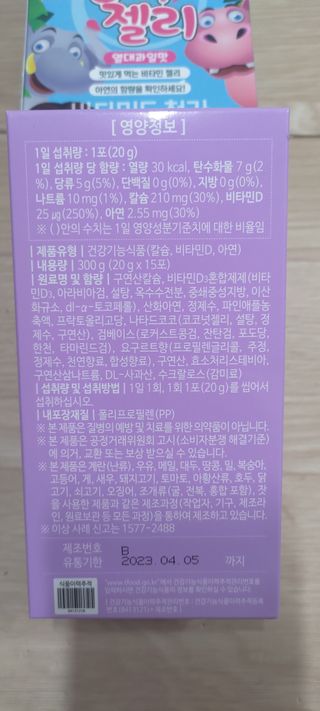 한겸님이 올린 리뷰 사진 2