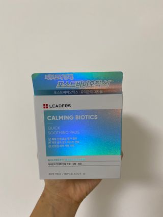 익명님이 올린 리뷰 사진 1