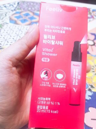 레몬트리님이 올린 리뷰 사진 2