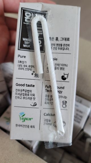 나초단맘님이 올린 리뷰 사진 4