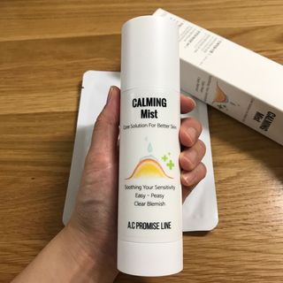 A.C PROMISE LINE 임상시험회사에서 제대로 만든, 민감성피부를 위한 트러블 기초라인 — 5점을 준 리뷰어가 2023년 8월 올린 사용 사진