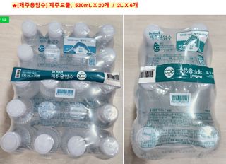 쌍디아빠님이 올린 리뷰 사진 2