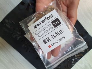 움님이 올린 리뷰 사진 2