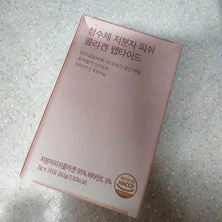 또잉님이 올린 리뷰 사진 3