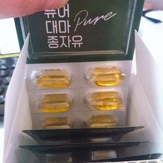 먹어도좋아 퓨어대마종자유 — 5점을 준 리뷰어가 2021년 11월 올린 사용 사진