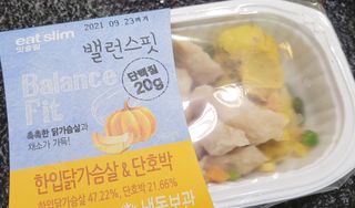 은봉이님이 올린 리뷰 사진 2