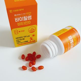 영이님이 올린 리뷰 사진 1