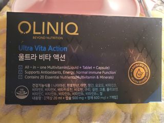 올리닉 울트라비타액션 — 5점을 준 리뷰어가 2021년 11월 올린 사용 사진