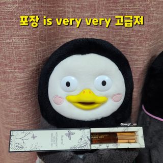 브에노 마더워트 시크릿 퍼퓸 미스트 — 4점을 준 리뷰어가 2021년 6월 올린 사용 사진