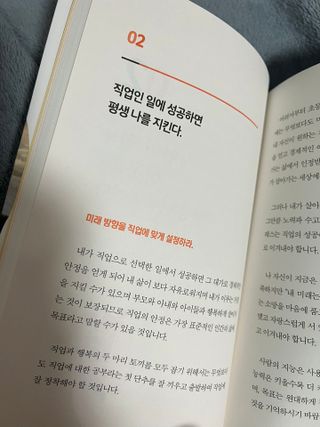 이미연님이 올린 리뷰 사진 3