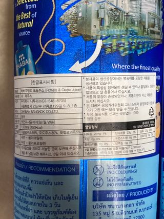 민트초코님이 올린 리뷰 사진 3