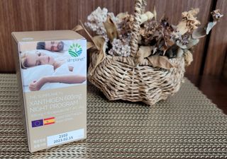 슬림플래닛 잔티젠 600mg 굿밤 다이어트 — 5점을 준 리뷰어가 2021년 11월 올린 사용 사진