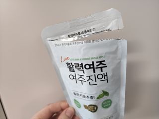 참유원 특허제조 활력 여주진액 여주즙 50포 — 5점을 준 리뷰어가 2022년 3월 올린 사용 사진